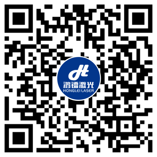 鴻鐳激光官方微博