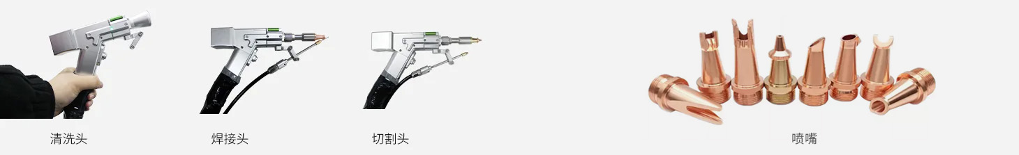 多功能、高效能、智能化的焊接解決方案