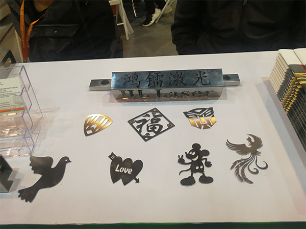 鴻鐳激光2019永康國際機床裝備及工模具展圓滿收官